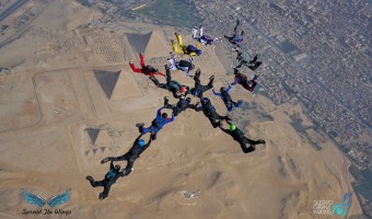 Spread The Wings Pyramids