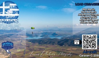 skillnchillcamp_athen